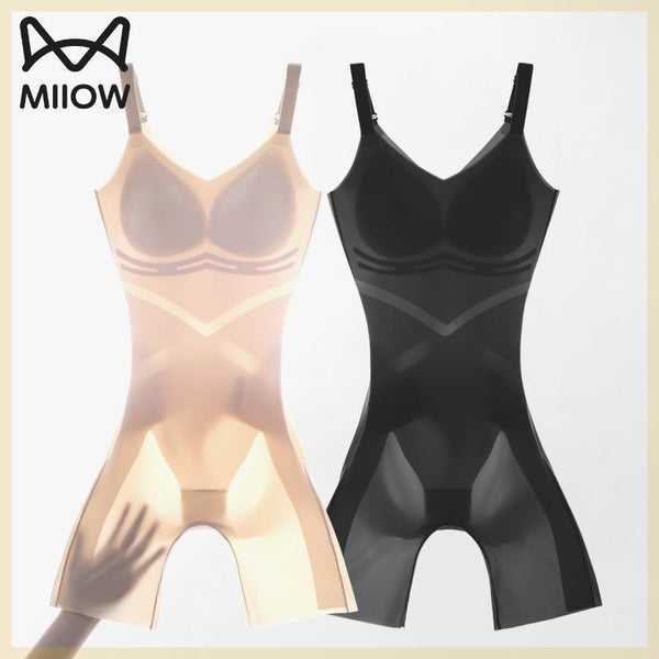 Seamless Tummy Control Shaping Bodysuit