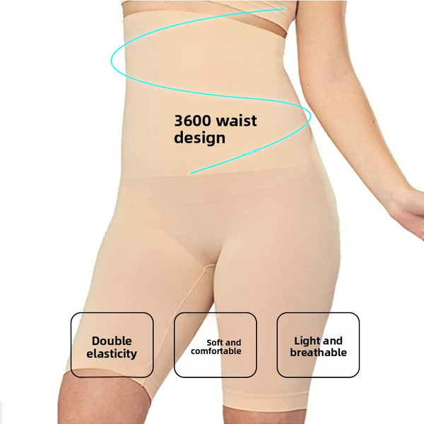 Abs-extracting pants Hover Image